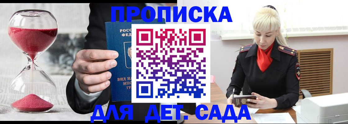 форма 3 в Арамили